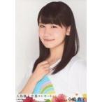 中古生写真(AKB48・SKE48) 小嶋真子/バストアップ/BD・DVD「大島優子 卒業コンサートin 味の素スタジアム」特典