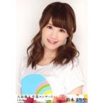 中古生写真(AKB48・SKE48) 鈴木まりや/バストアップ/B