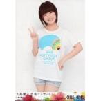 中古生写真(AKB48・SKE48) 朝長美桜/膝上/BD・DVD「大島優子 卒業コンサートin 味の素スタジアム」特典