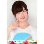 中古生写真(AKB48・SKE48) 岩立沙穂/バストアップ/BD・DVD「大島優子 卒業コンサートin 味の素スタジアム」特典