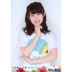 中古生写真(AKB48・SKE48) 岡田彩花/上半身/BD・DVD「大島優子 卒業コンサートin 味の素スタジアム」特典(SHOP限定)