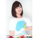 中古生写真(AKB48・SKE48) 佐藤妃星/上半身/BD・DVD「大島優子 卒業コンサートin 味の素スタジアム」特典(SHOP限定)