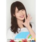 中古生写真(AKB48・SKE48) 土保瑞希/バストアップ/BD・DVD「大島優子 卒業コンサートin 味の素スタジアム」特典