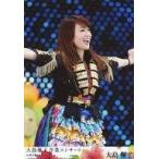 中古生写真(AKB48・SKE48) 大島優子/ライブフォト・両手外向き/BD・DVD「大島優子 卒業コンサートin 味の素スタジアム」特典