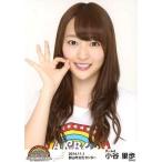 中古生写真(AKB48・SKE48) 小谷里歩/バストアップ/AKB