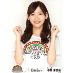 中古生写真(AKB48・SKE48) 小林茉里奈/上半身/AKB48全