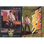 Yahoo! Yahoo!ショッピング(ヤフー ショッピング)中古アニメ系トレカ 10[ノーマルカード]：変身カード1/6