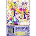 中古プリパラ DVD-003[R]：ミュージカルリボンキュートブラウス