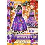中古アイカツDCD 15 DS-001：モデリッチワンピース/紅林珠璃