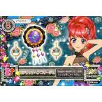 中古アイカツDCD 15 DS-003：モデリッチヘアコサージュ/紅林珠璃