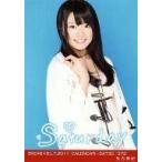 中古生写真(AKB48・SKE48) 矢方美紀/SKE48×B.L.T.2011