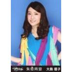 中古生写真(AKB48・SKE48) 大島優子/AKBS-20121/22・上半身・左手腰/CD「失恋同盟」ホールVer