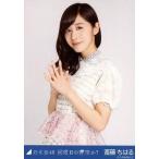 中古生写真(乃木坂46) 斎藤ちはる/上半身/「何度目の