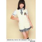 中古生写真(AKB48・SKE48) 篠原栞那/NMB48×B.L.T.2012