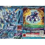 中古マジンボーン M4-21[RRR]：ウルフ・グレゴリー-アイアンボーン-