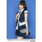 中古生写真(AKB48・SKE48) 高野祐衣/NMB48×B.L.T.2014