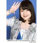 中古生写真(AKB48・SKE48) 山内つばさ/NMB48×B.L.T.20