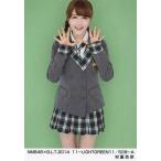 中古生写真(AKB48・SKE48) 村重杏奈/NMB48×B.L.T.2014