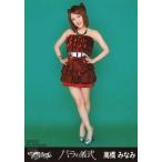 中古生写真(AKB48・SKE48) 高橋みなみ/AKBS-20123/24・全身/CD「バラの儀式」ホールVer