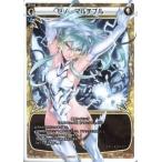 Yahoo! Yahoo!ショッピング(ヤフー ショッピング)中古ウィクロス SP05-008[SP]：ゼノ・マルチプル