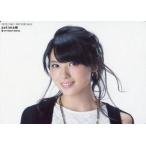 中古コレクションカード(ハロプロ) ℃-ute/矢島舞美/I miss you ver./CD「I miss you/THE FUTURE」(EPCE-