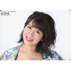中古コレクションカード(ハロプロ) ℃-ute/岡井千聖/THE FUTURE ver./CD「I miss you/THE FUTURE」(EPCE-7083)(