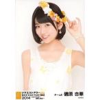 中古生写真(AKB48・SKE48) 磯原杏華/バストアップ/「