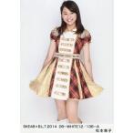 中古生写真(AKB48・SKE48) 松本慈子/SKE48×B.L.T.2014