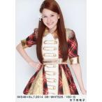 中古生写真(AKB48・SKE48) 木下有希子/SKE48×B.L.T.2014 08-WHITE26/150-B