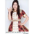 中古生写真(AKB48・SKE48) 小石公美子/SKE48×B.L.T.20