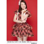 中古生写真(AKB48・SKE48) 荻野利沙/SKE48×B.L.T.2014