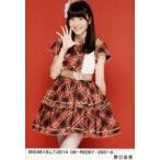 中古生写真(AKB48・SKE48) 野口由芽/SKE48×B.L.T.2014