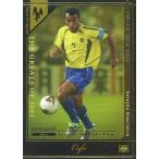 中古WCCF HISTORY OF LEGENDS[HISTORY OF LEGENDS]：カフー