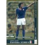 Yahoo! Yahoo!ショッピング(ヤフー ショッピング)中古WCCF ALL TIME LEGENDS[ALL TIME LEGENDS]：ガエターノ・シレア