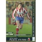 Yahoo! Yahoo!ショッピング(ヤフー ショッピング)中古WCCF ALL TIME LEGENDS[ALL TIME LEGENDS]：パウロ・フットレ