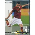 Yahoo! Yahoo!ショッピング(ヤフー ショッピング)中古WCCF YGS1/4[YOUNG STAR]：アデム・リャイッチ