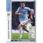 Yahoo! Yahoo!ショッピング(ヤフー ショッピング)中古WCCF 036/385[レギュラーカード]：アレクサンダル・コラロフ