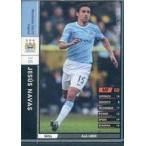 Yahoo! Yahoo!ショッピング(ヤフー ショッピング)中古WCCF 042/385[レギュラーカード]：ヘスス・ナバス