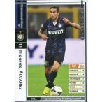 Yahoo! Yahoo!ショッピング(ヤフー ショッピング)中古WCCF 168/385[レギュラーカード]：リカルド・アルバレス