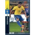 Yahoo! Yahoo!ショッピング(ヤフー ショッピング)中古WCCF 298/385[レギュラーカード]：パウリーニョ