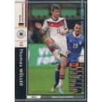 Yahoo! Yahoo!ショッピング(ヤフー ショッピング)中古WCCF 330/385[レギュラーカード]：トーマス・ミュラー