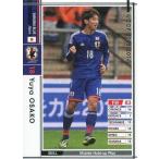 Yahoo! Yahoo!ショッピング(ヤフー ショッピング)中古WCCF 368/385[レギュラーカード]：ユウヤ・オオサコ