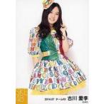 中古生写真(AKB48・SKE48) 古川愛李/膝上・左手髪/「2