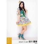中古生写真(AKB48・SKE48) 古川愛李/全身・右肩前/「2