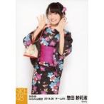 中古生写真(AKB48・SKE48) 惣田紗莉渚/膝上・両手パー