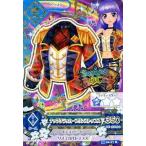 中古アイカツDCD 15 02-17[レア]：ナッツクラッカープリンストップス/氷上すみれ