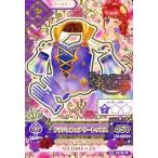 中古アイカツDCD 15 02-29[レア]：ドラジェフェアリートップス/紅林珠璃
