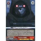 中古ヴァイスシュヴァルツ SAO/SE23-09[R]：Sterben&amp;lt;&amp;lt;死銃&amp;gt;&amp;gt;