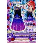 中古アイカツDCD 15 PR-014：モラードエレガンスワンピ/紅林珠璃