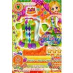 中古アイカツDCD 15 PM-008：バラエティーイエロートップス/新条ひなき